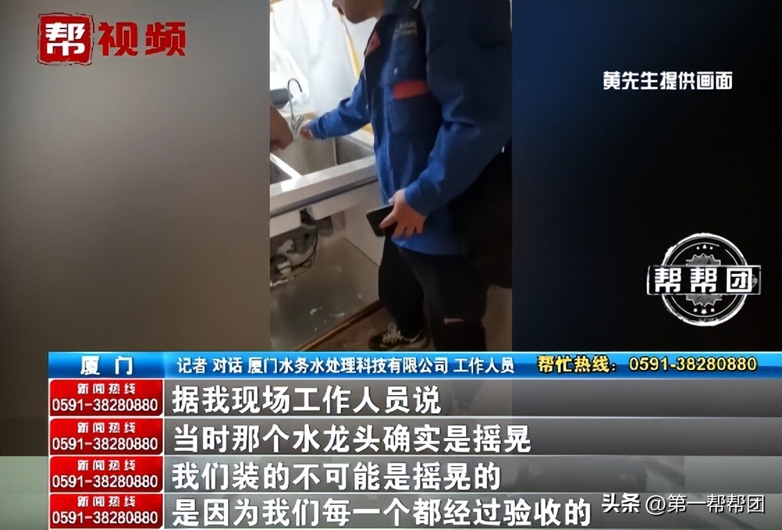 因漏水导致停业损失怎么赔偿,楼房泡水严重的后果是什么