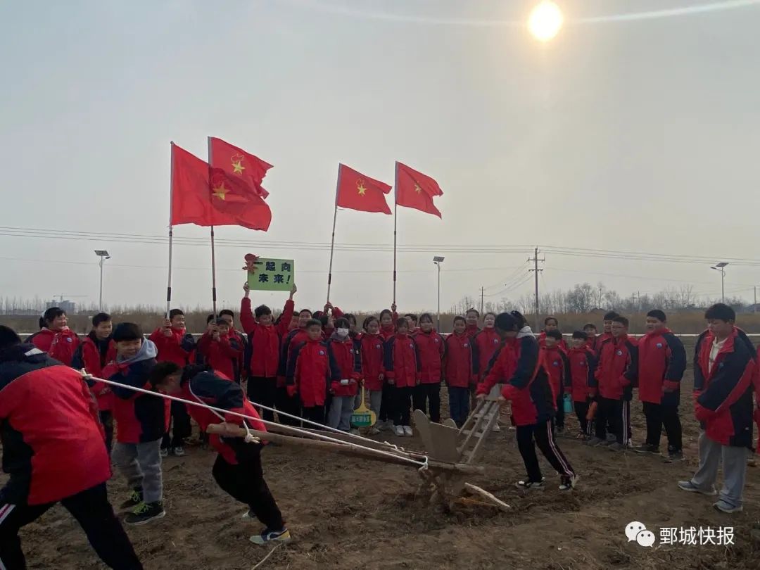 鄄城实验小学人民校区,鄄城县实验小学