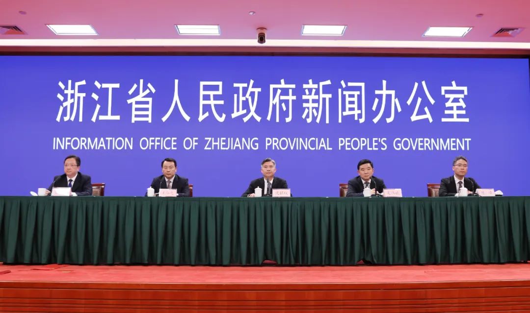 浙江怎样让老百姓就医体验更好?如何满足长三角异地养老需求?十问民生,这场发布会回应关切