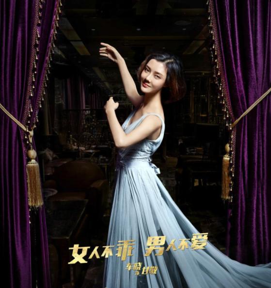 车晓跟前夫离婚分了多少,车晓分手后对3亿分手费做出回应