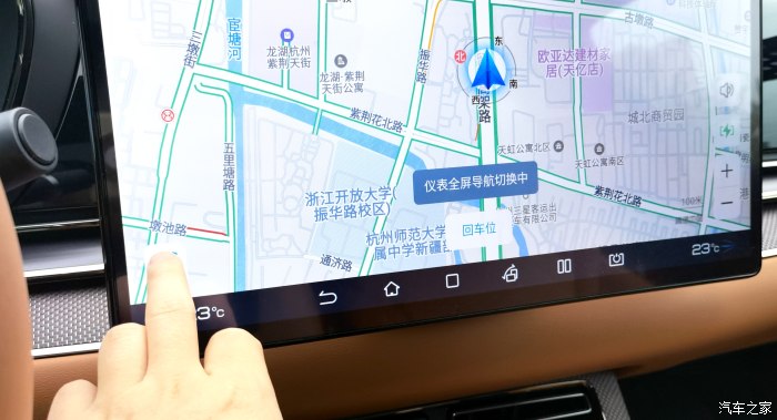 比亚迪汉dm大雨天怎么开安全,比亚迪汉dm-i尊享型夜间行驶