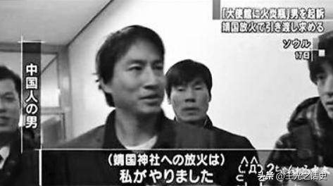 世界上最痛恨日本的国家是哪一个,全球最痛恨日本的国家是哪