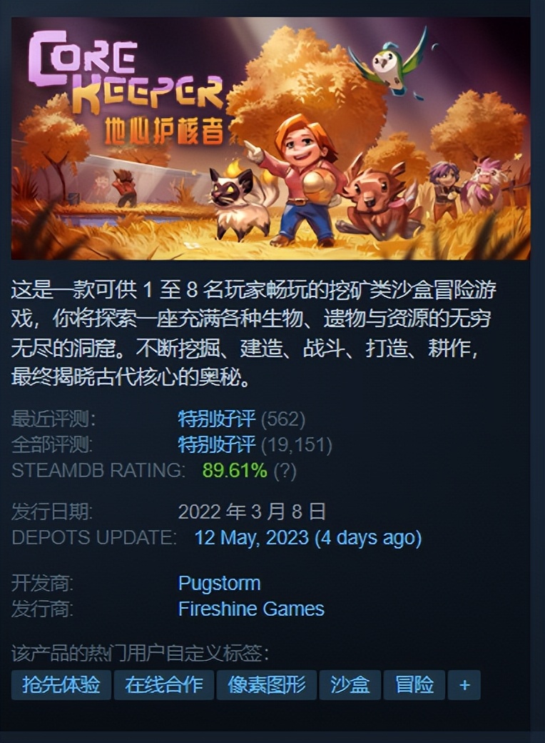 steam战地5决定版优惠码,steam每日折扣
