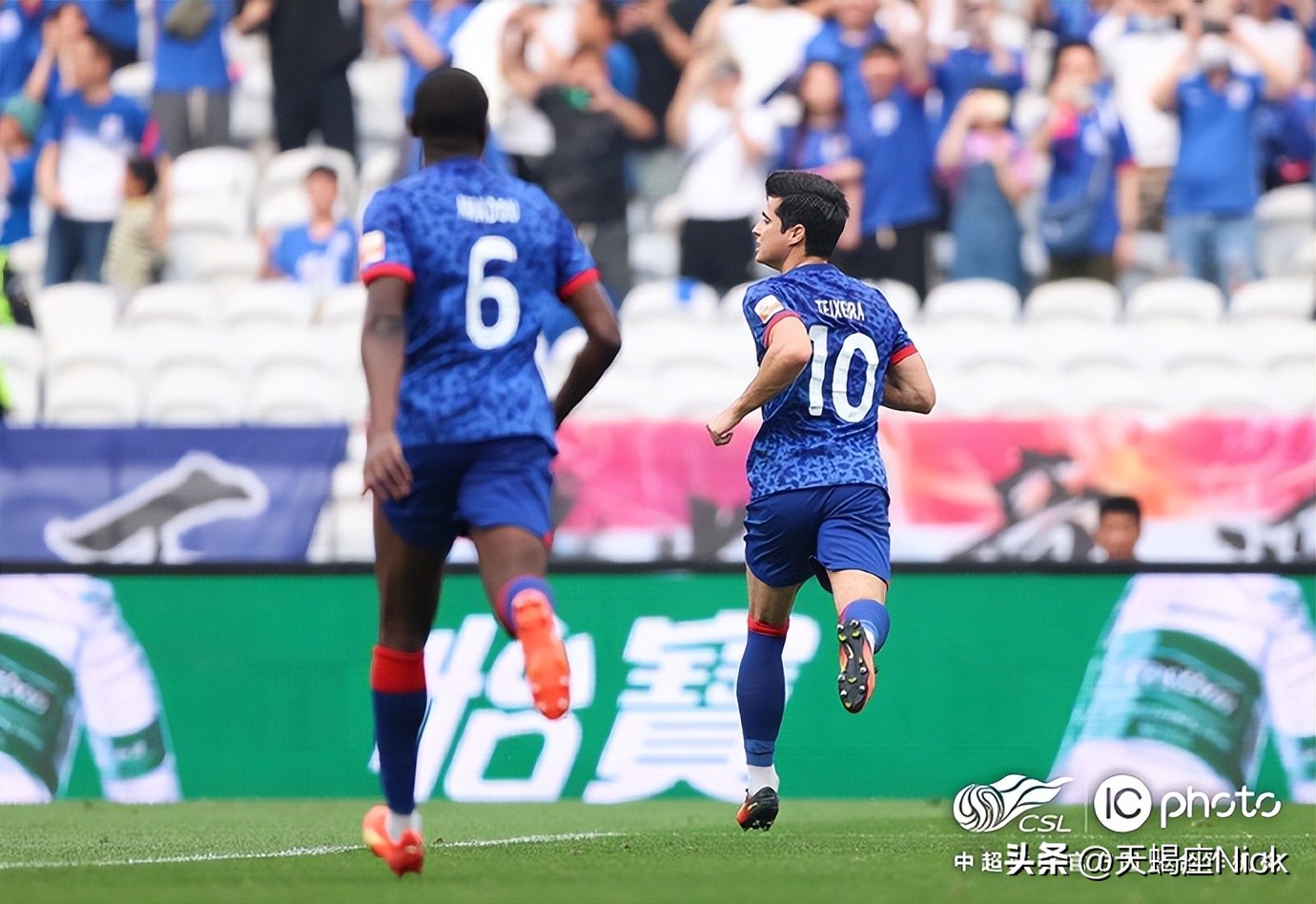 中超上海申花vs武汉三镇特谢拉,中超战报特谢拉