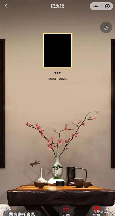 清明网络中国节视频,网络中国节清明