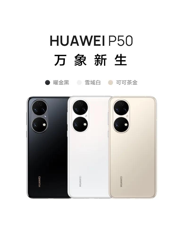 为什么中兴手机用不了热点,为什么中兴手机没信号