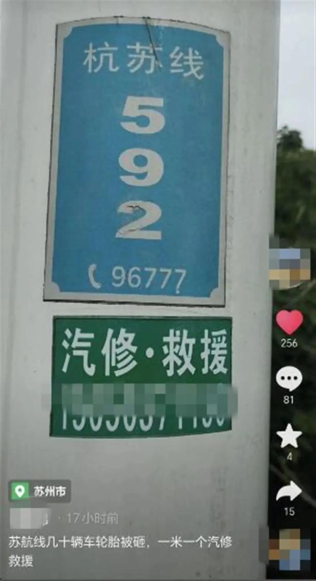 德州服务区有正新鸡排吗,德州正新鸡排