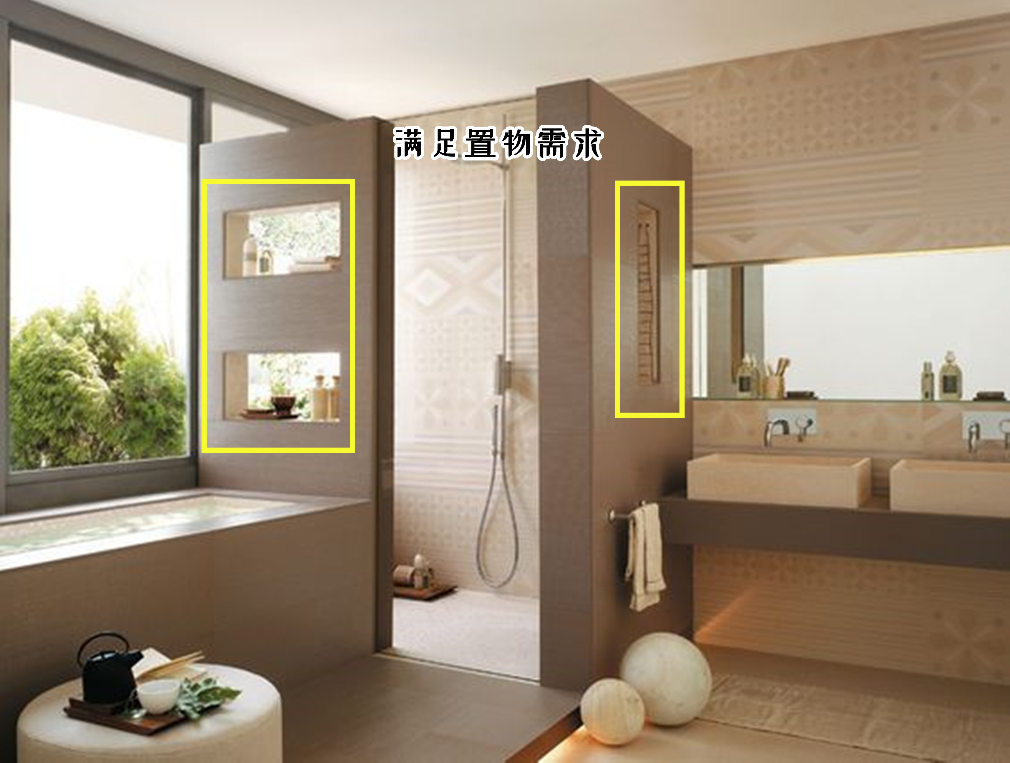 淋浴间玻璃隔断与地面最新铺法,淋浴区用什么隔断最简单美观