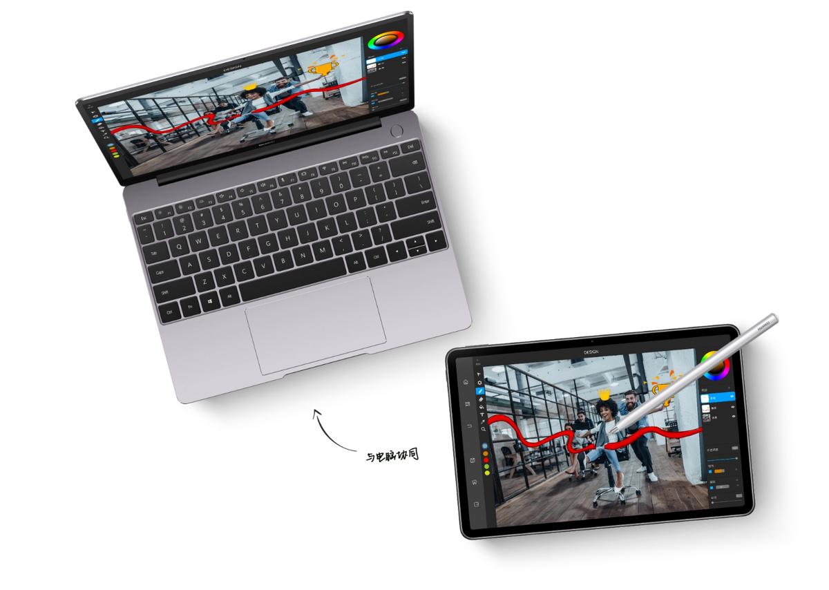 2019最值得入手的华为平板是哪款,预算3000可以买什么样的华为平板