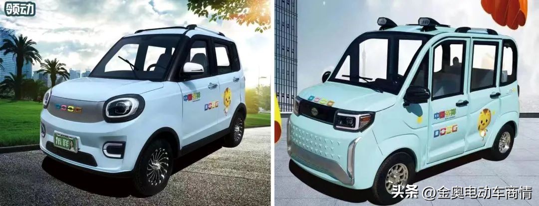 千元奖金征集令,千元创业项目广告