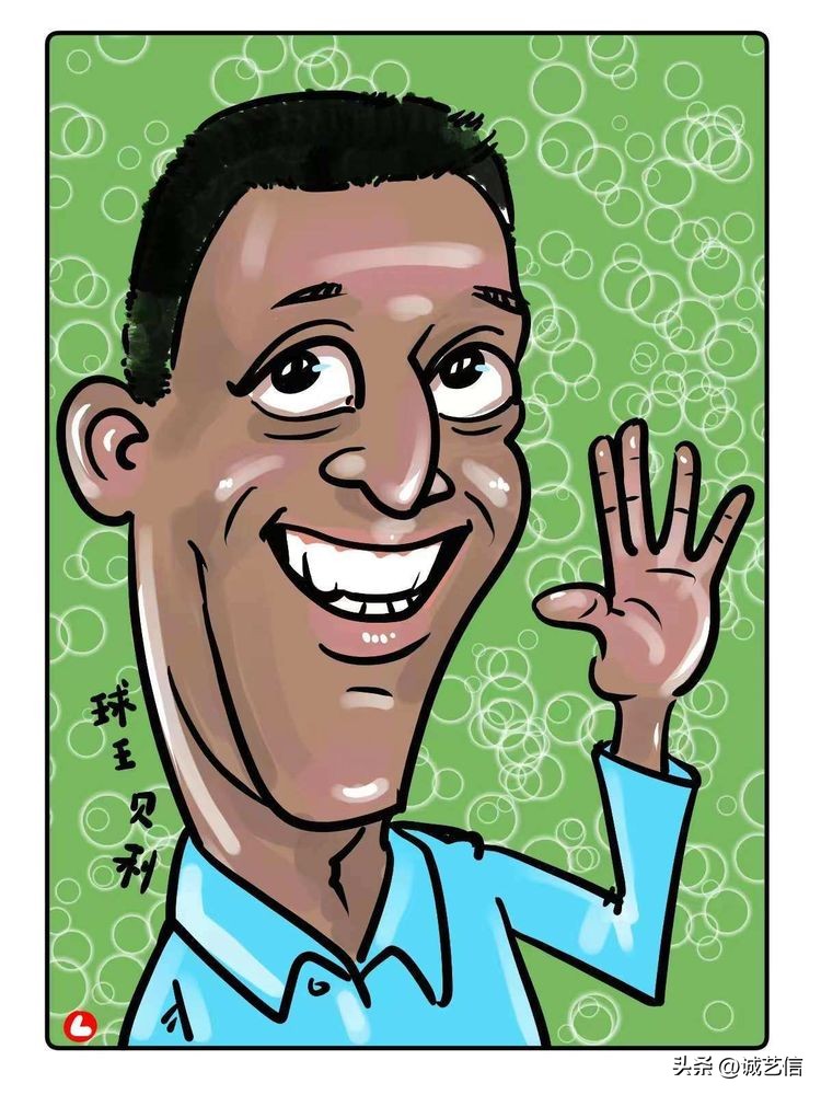 传奇落幕贝利,球王贝利照片高清剧照