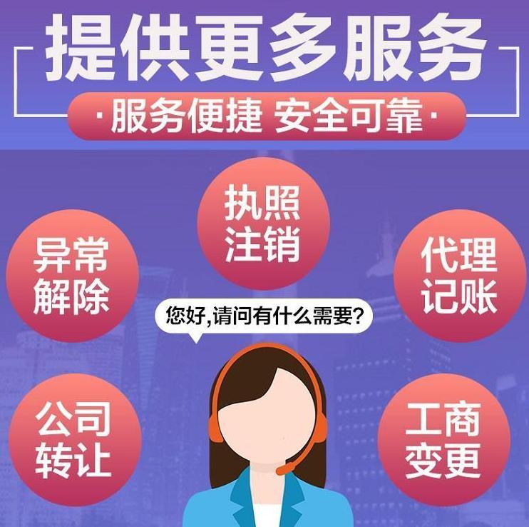 昆山企业排名查询网站,昆山企业查询