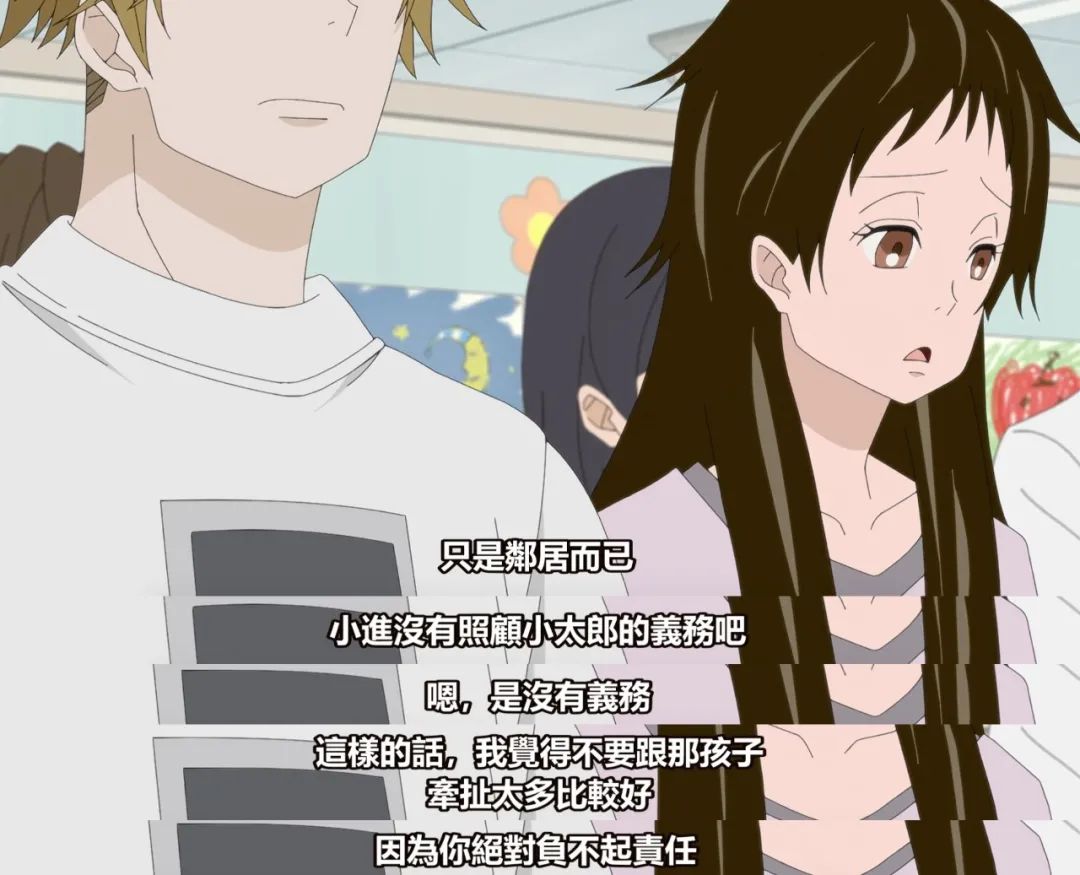 豆瓣9.5新剧,豆瓣93分以上的新剧