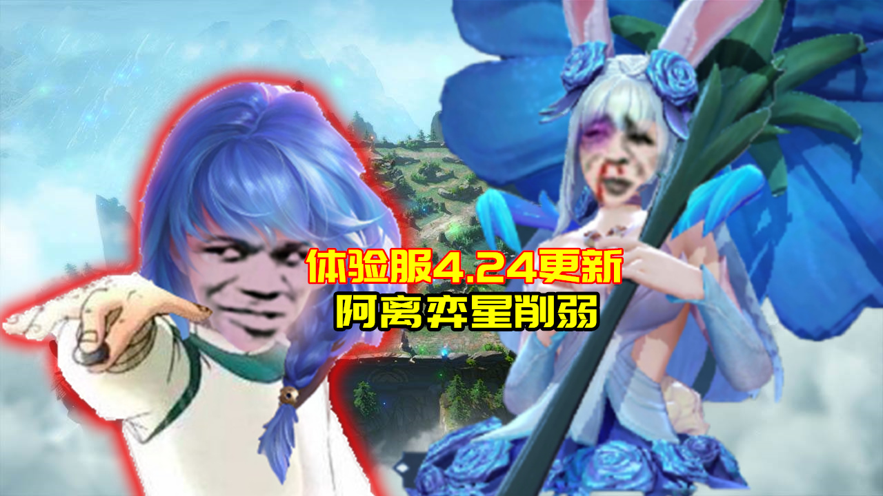 体验服公孙离皮肤会返场吗,体验服公孙离多久上线正式服