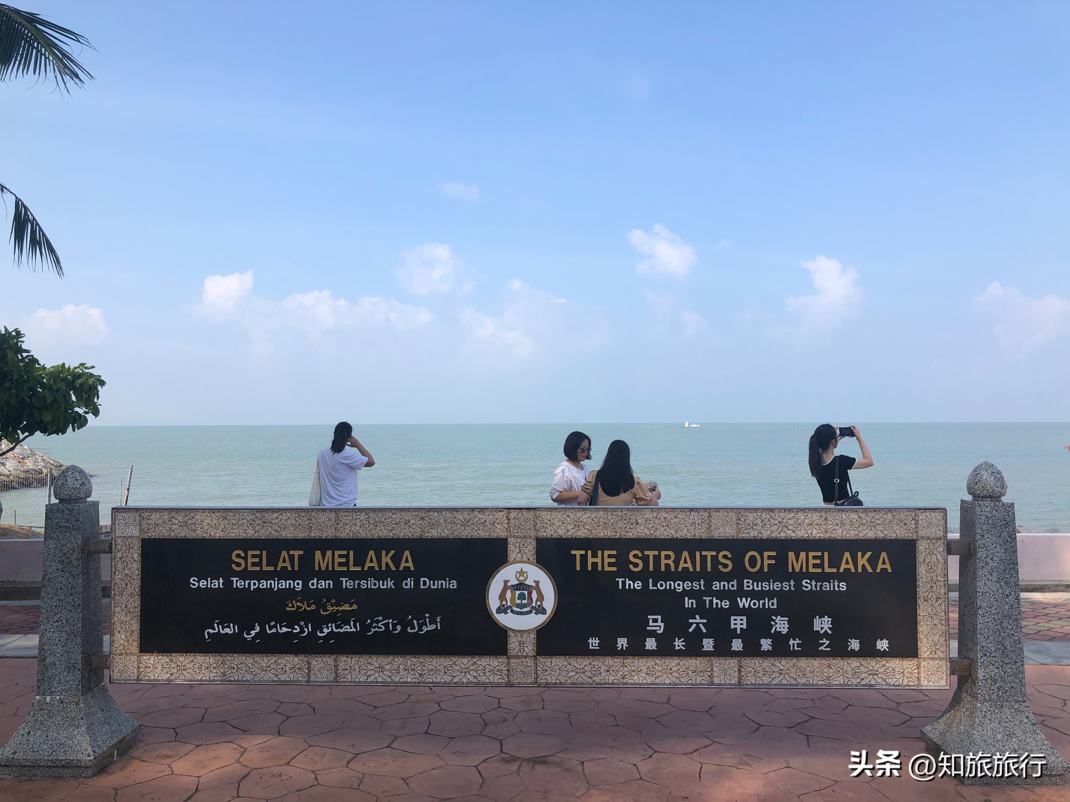 马来西亚马六甲市旅游,马来西亚马六甲市酒吧