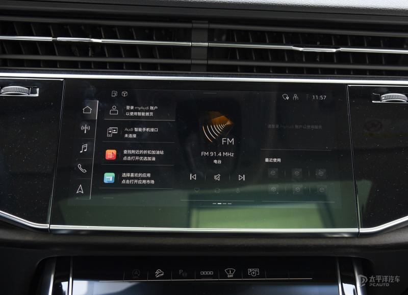 奥迪q8顶配最新款2023多少钱,奥迪rsq8顶配2023款冰雪运动