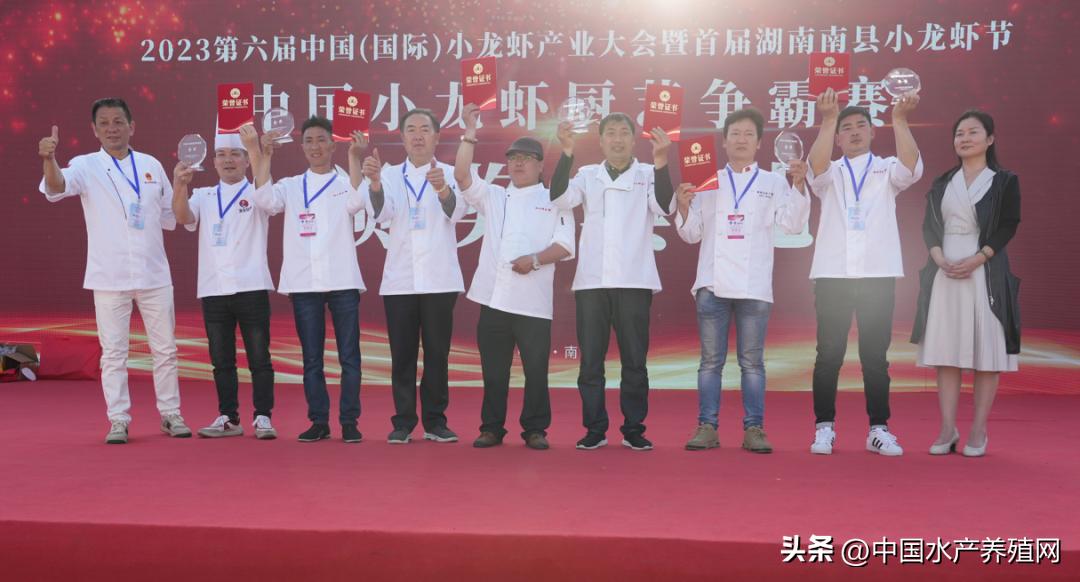 2023年南县小龙虾价格行情,南县小龙虾价格报价