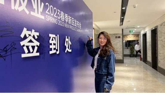 天湘板业展会,轻高定展会