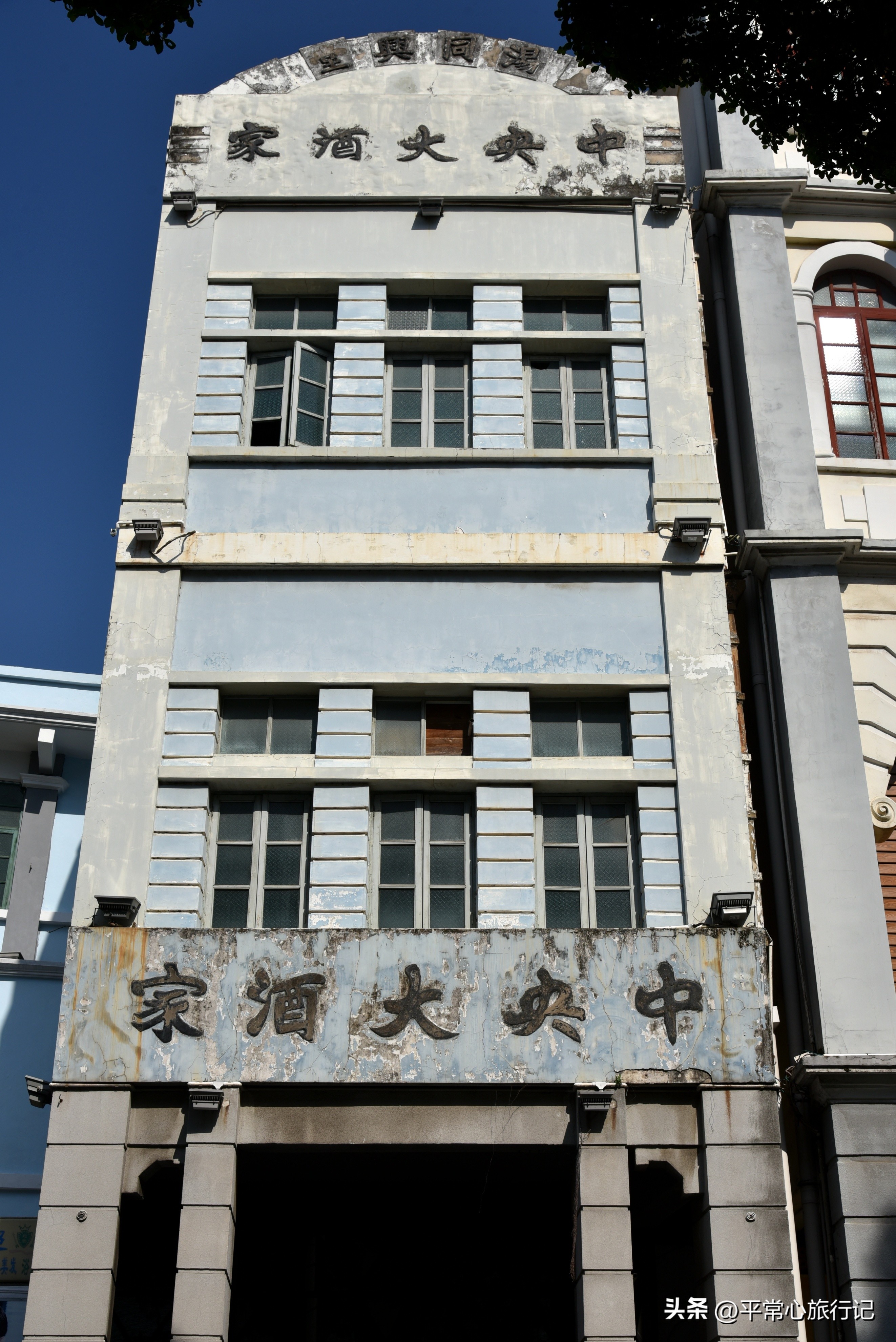 狂飙江门取景地打卡旧厂街,江门三十三墟街景点介绍