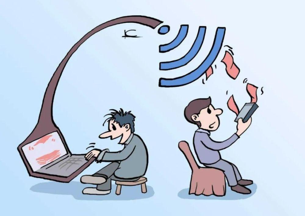 怎么解绑行程码信息,行程码解绑后怎么重新绑定