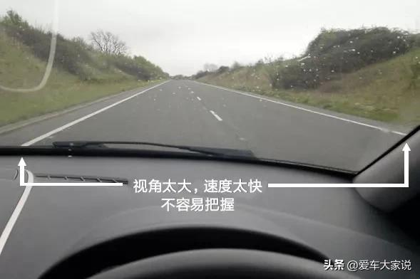 新手开车上路跑不直怎么办,方向盘偏离正常位置之调整方法