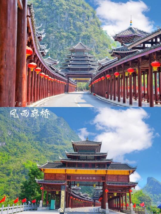 共赏了不起的大百色｜天青色等烟雨，而我在等你一起看看浩坤湖