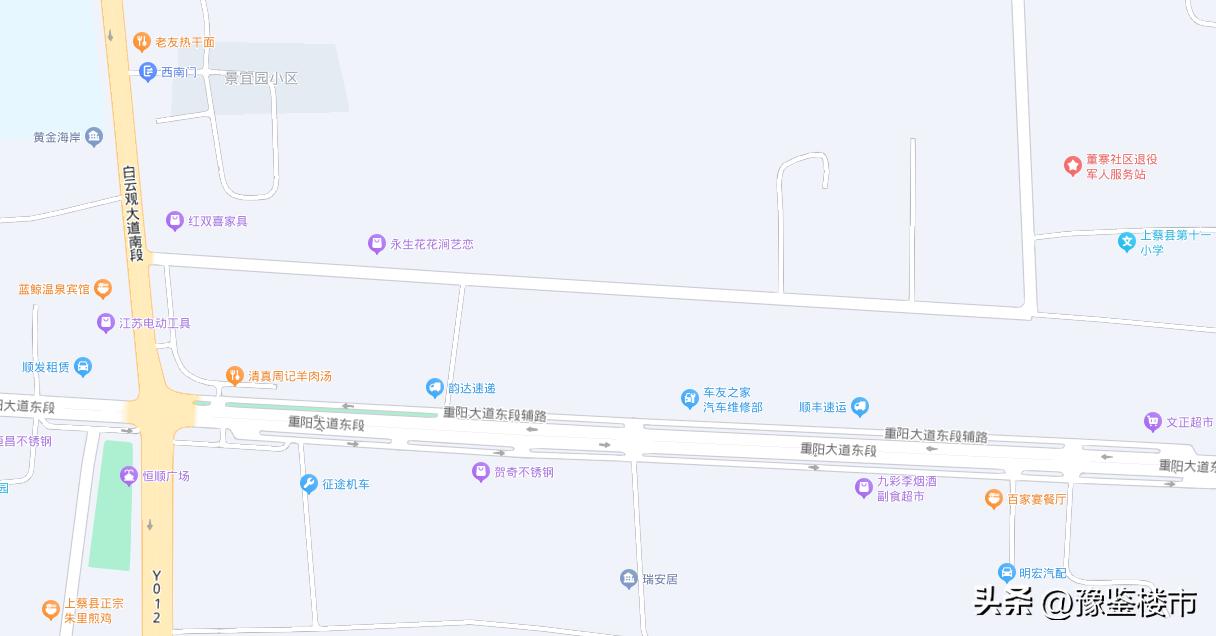 上蔡2015土地拍卖最新消息,上蔡县商业用地出让价格