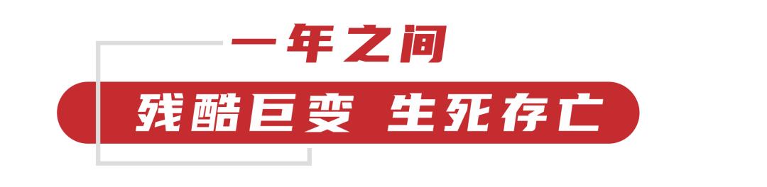 母婴连锁店失败,全国连锁母婴店同质化严重