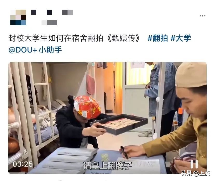 学校军训站军姿晕倒,军训站军姿昏倒