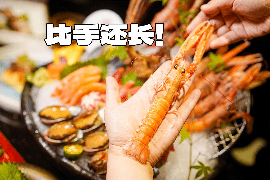 日料鱼子酱自助,鱼子酱日料自助