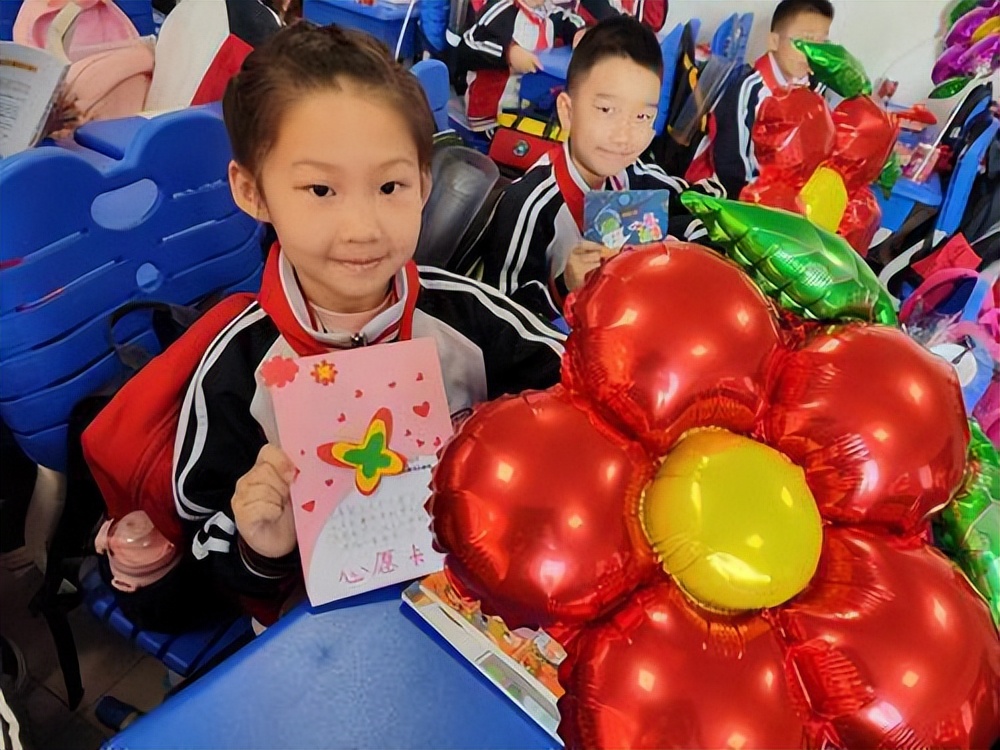 大展宏兔向未来内容,大展宏兔新学期