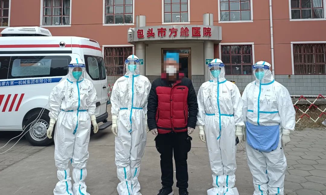 贵阳方舱医院关舱,金山区方舱医院开舱