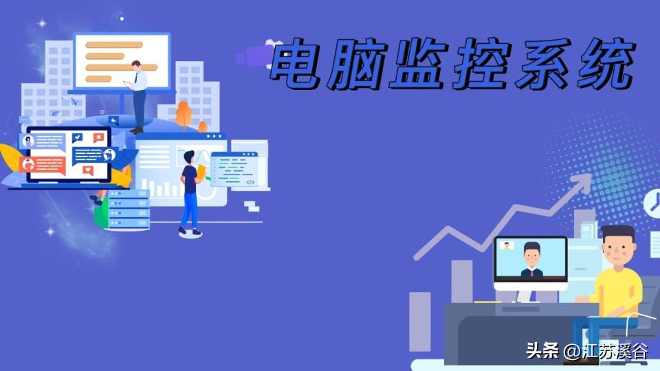 电脑上网记录怎么彻底删除,电脑查上网历史使用记录