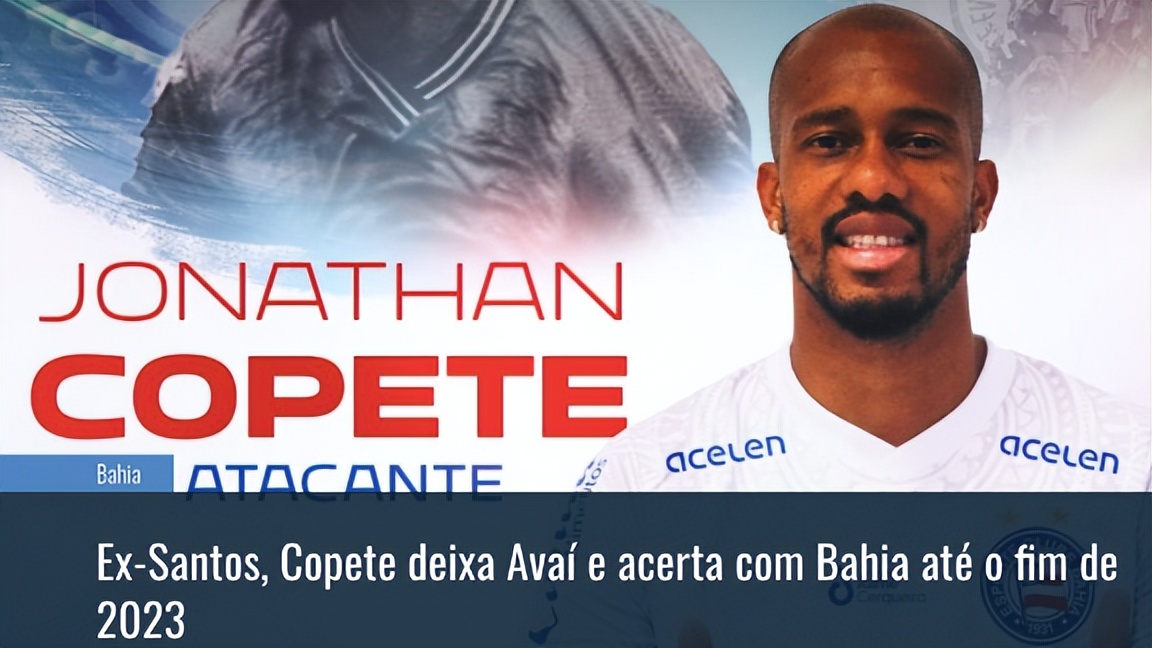 出奇体育最新版本,出奇体育篮球