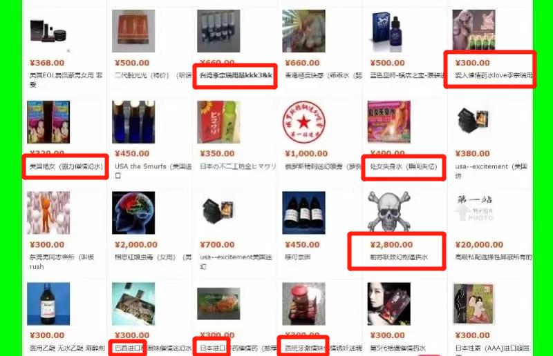 唐山事件还没结束，又一女生受害：监控曝光全过程，太诡异了