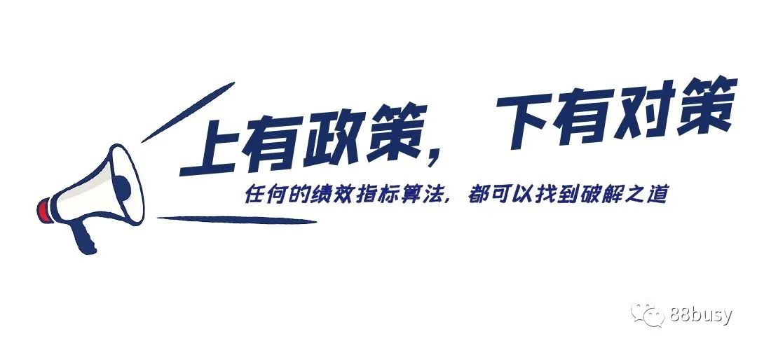 潘多拉魔盒可以出赏金纹章吗,潘多拉魔盒有赛马的游戏吗