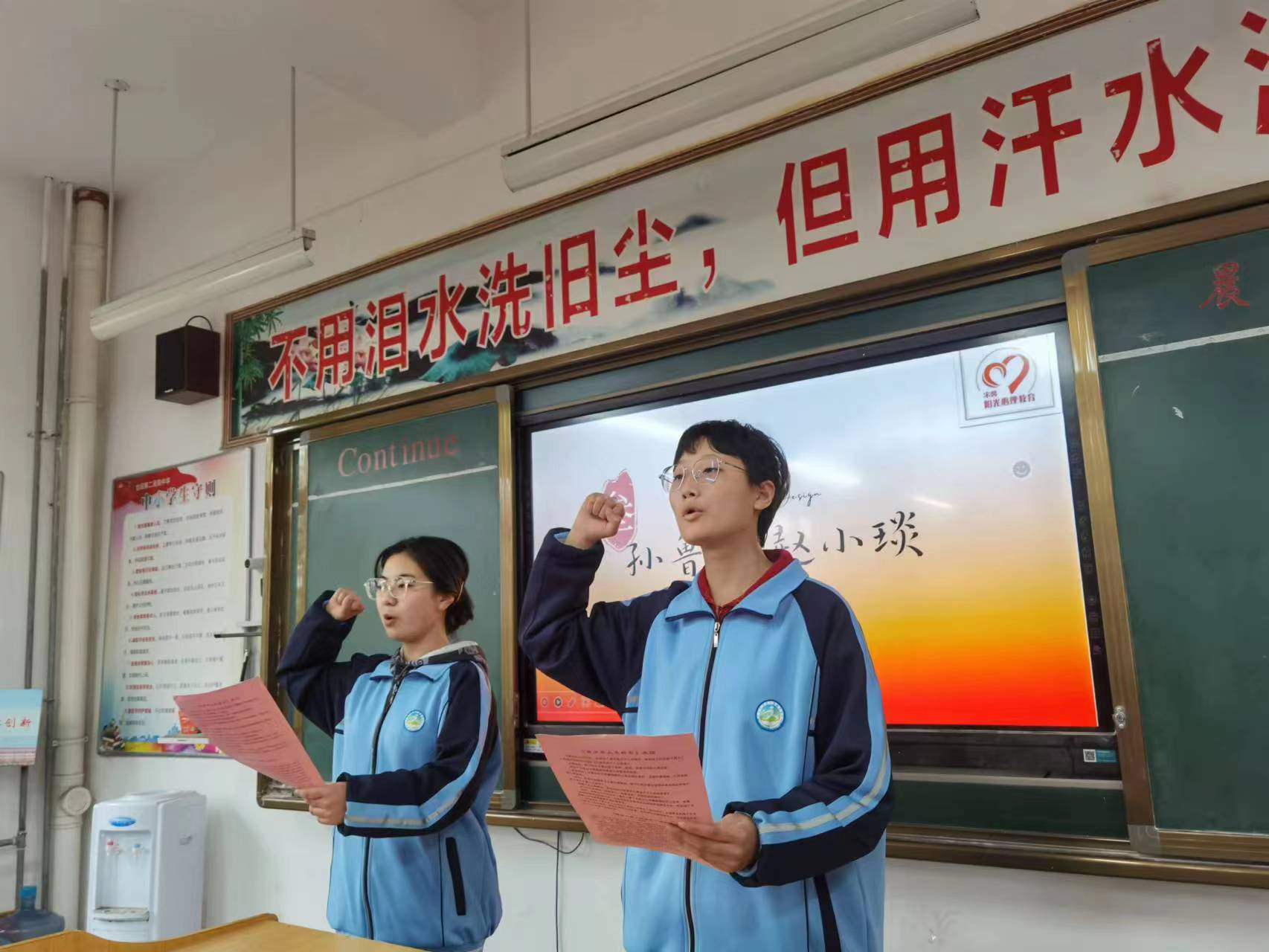 河南李如冰说：宋妈妈《青少年人生格言》给我一股奋发向上的力量