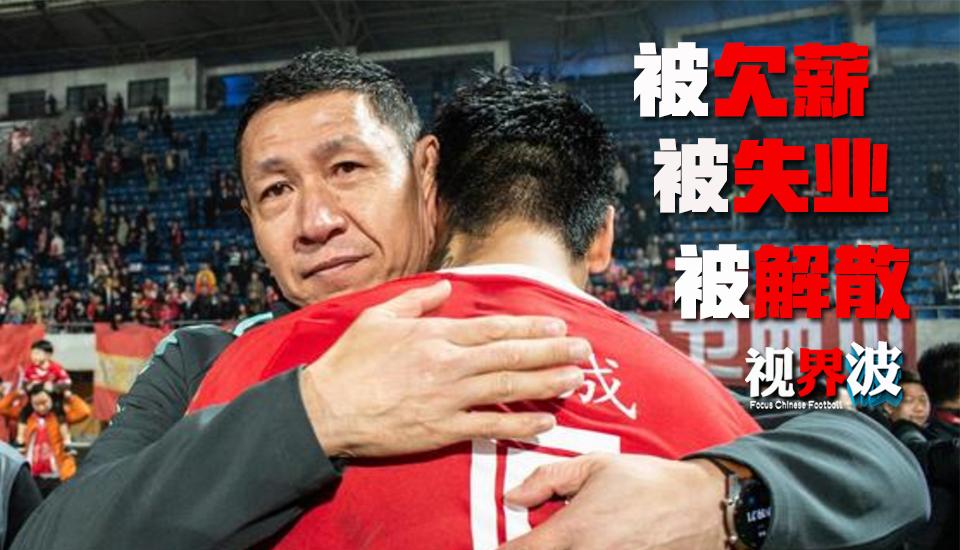 足球发展的悖论：球员数量奠基PK淘汰率高劝退