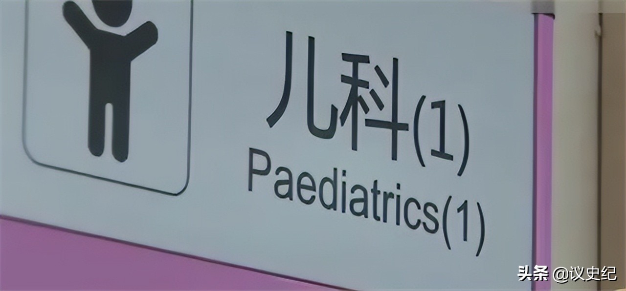 贵州女子一片叶子卖7000,贵州女子用树叶挣大钱