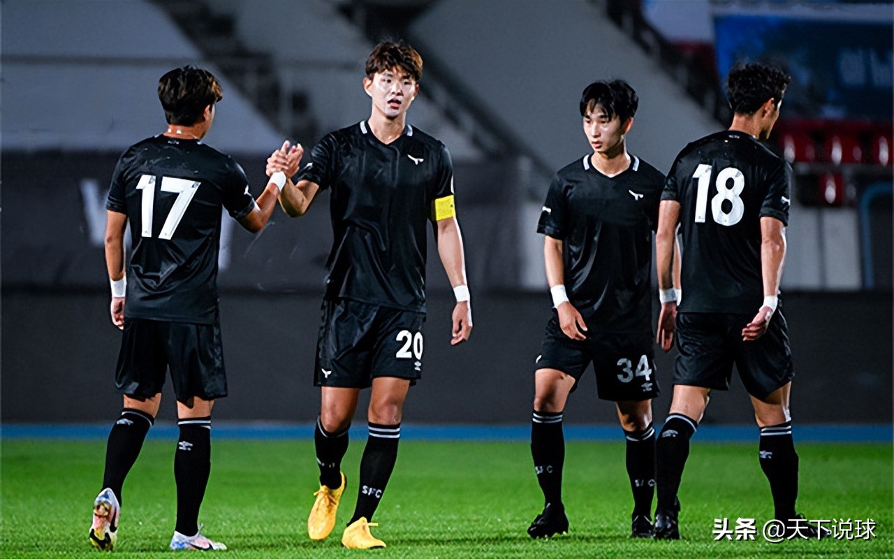 韩k联济州联大邱fc,城南fc对济州联今天谁赢了