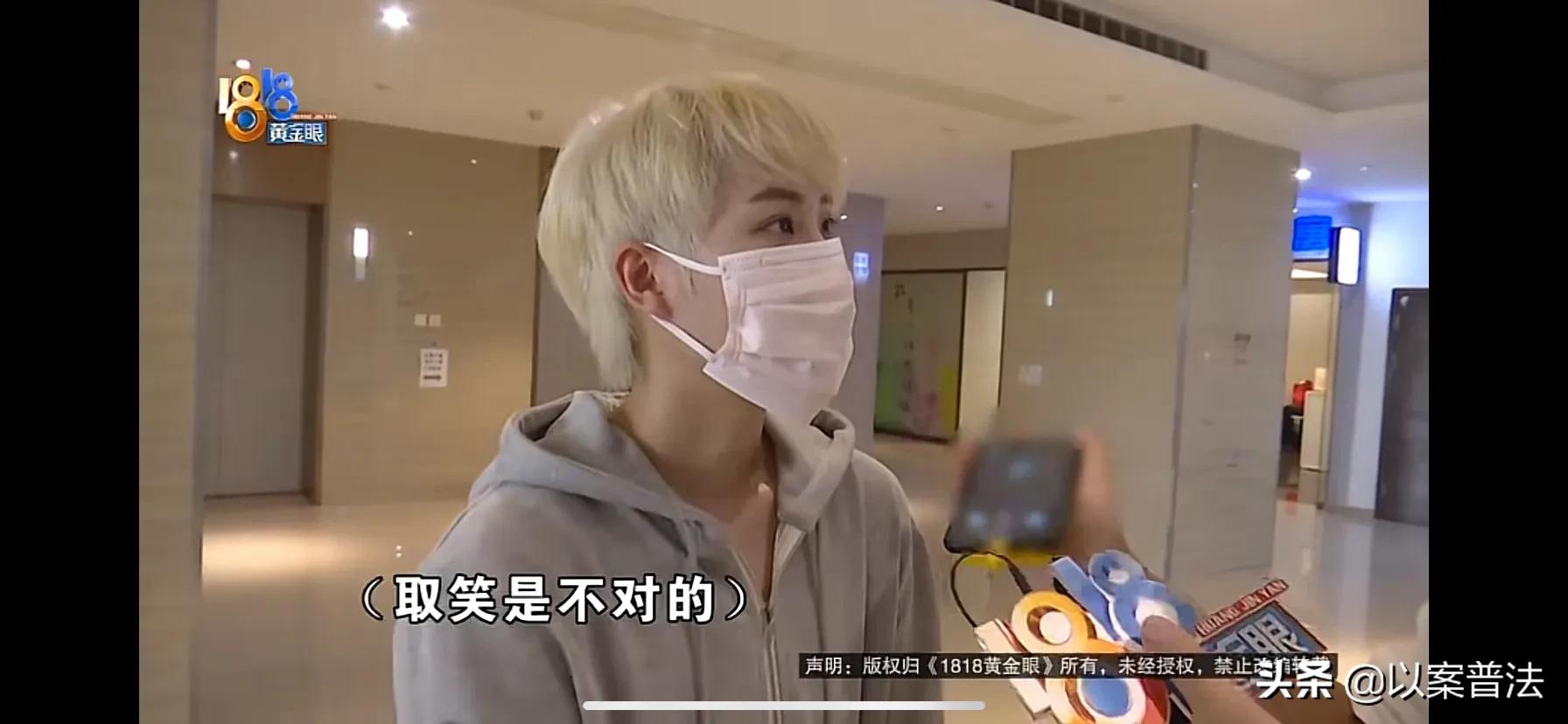 好好的头发,俊俊的一位姑娘,染完色就莫名秃顶了