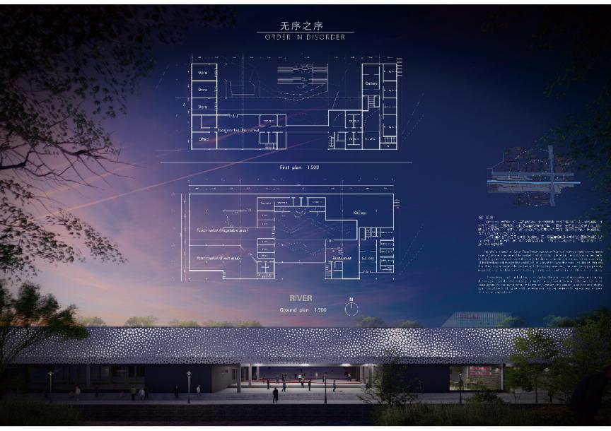 北京林业大学林业工程类梁希怎样,北京林业大学梁希设计班选拔考试