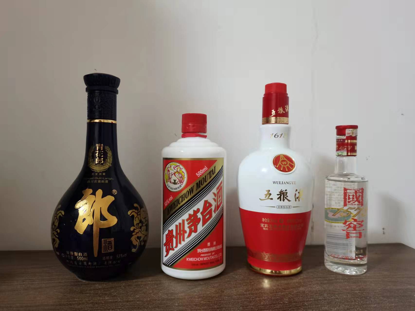 代理酒都有哪些坑,代理酒怎么避坑