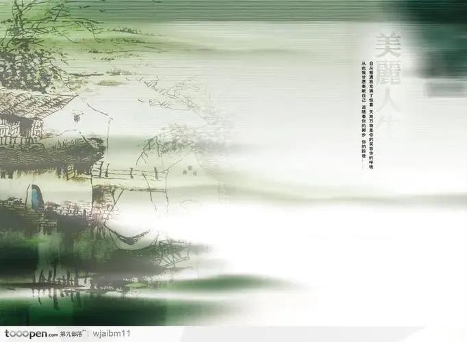 江字飞花令诗句大全,江字飞花令诗句