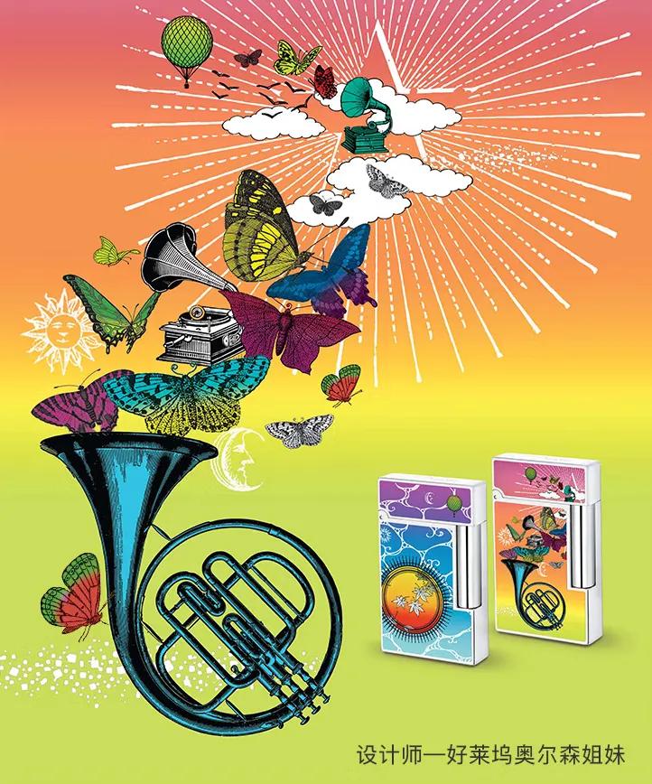 都彭高希霸联名防风打火机55周年,都彭朗声打火机哪个颜色好看