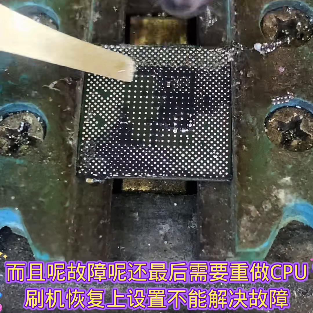 维修华为mate20pro无服务重启,华为mate20pro不开机重启维修案例