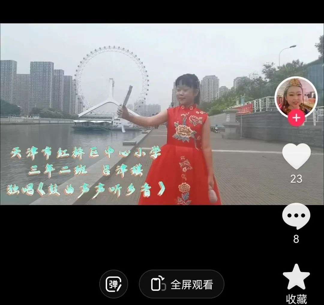 喜迎二十大向党献青春,喜迎二十大激扬青春梦