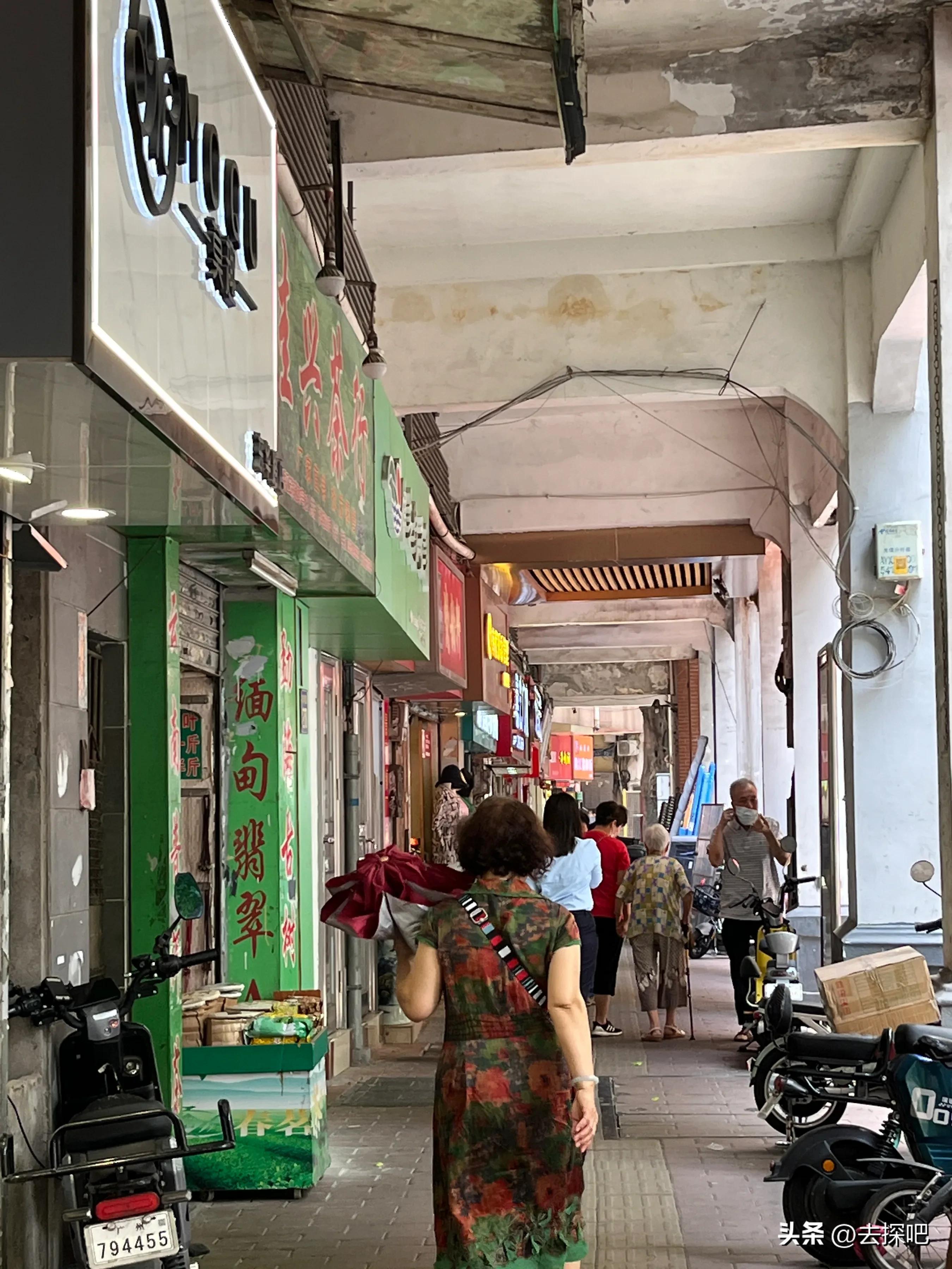 半天逛越秀攻略,广州越秀攻略顺序