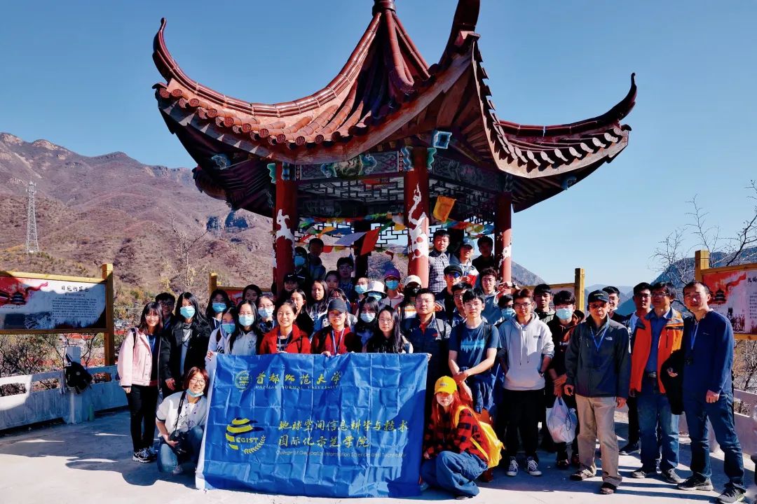 地理信息科学考研方向,地理信息科学专业开的课程