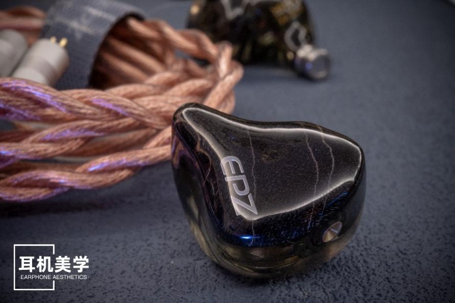 epzk5圈铁耳机怎么样,品牌老炮